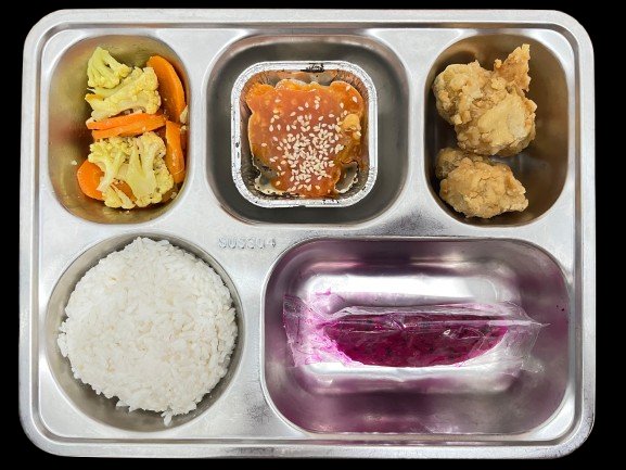 Nasi Putih Dimsum Mentai Tahu Krispi